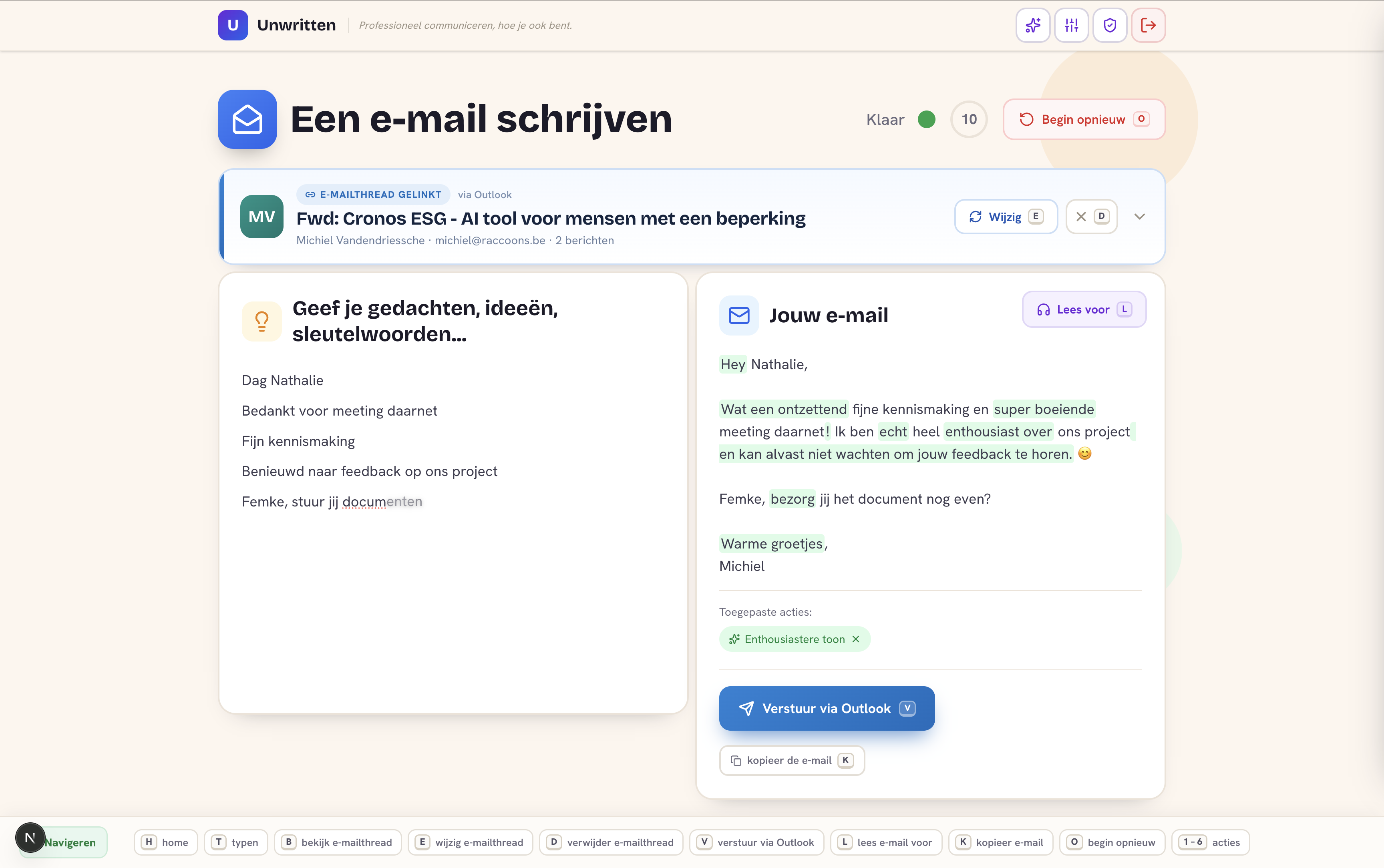 Unwritten — startpagina